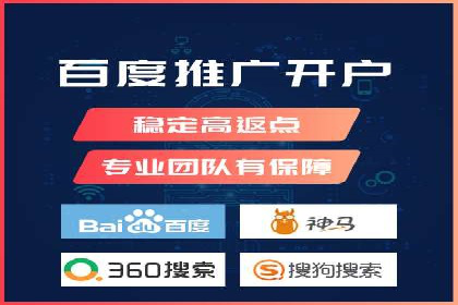 成功案例：推广信息流如何助力品牌增长